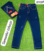 Azul 🔵  Escuro🌑
