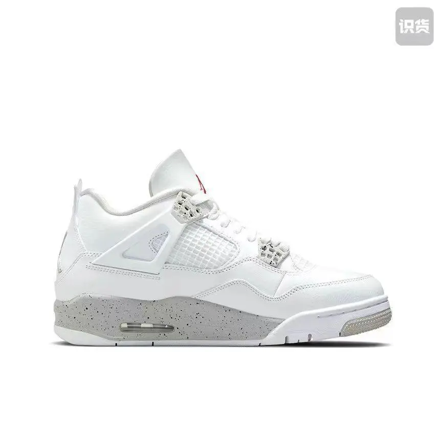 Tênis Air Jordan 4 Retro