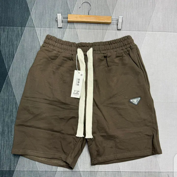 Shorts Esportivos Prada Bege (Calção, calções)