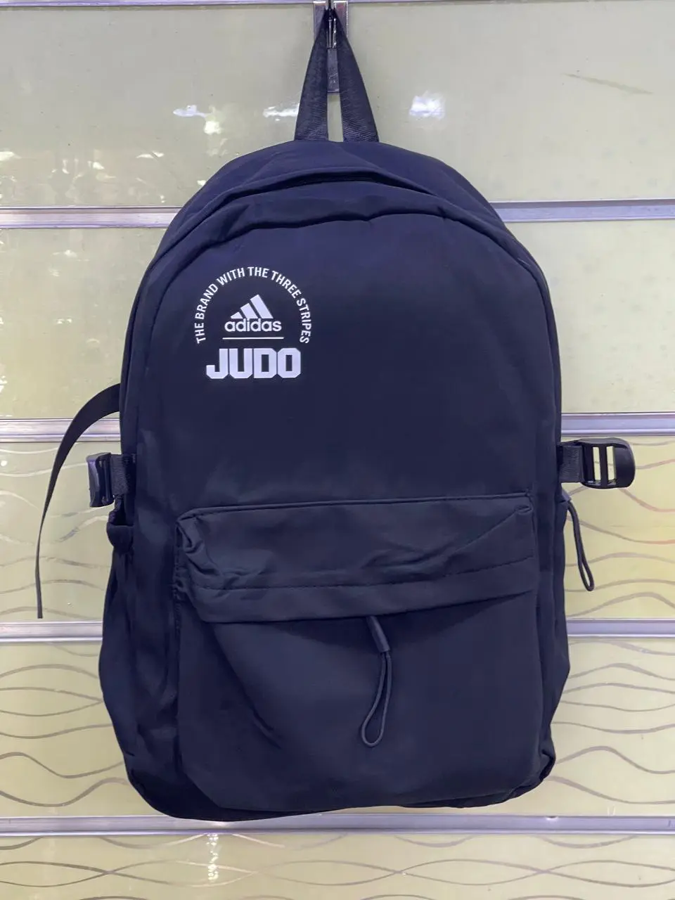 Mochila Adidas Preta "The Brand with the Three Stripes" Judo 🥋