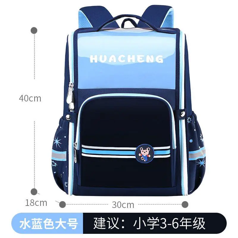 Mochila Escolar Azul para Crianças (Modelo Grande)