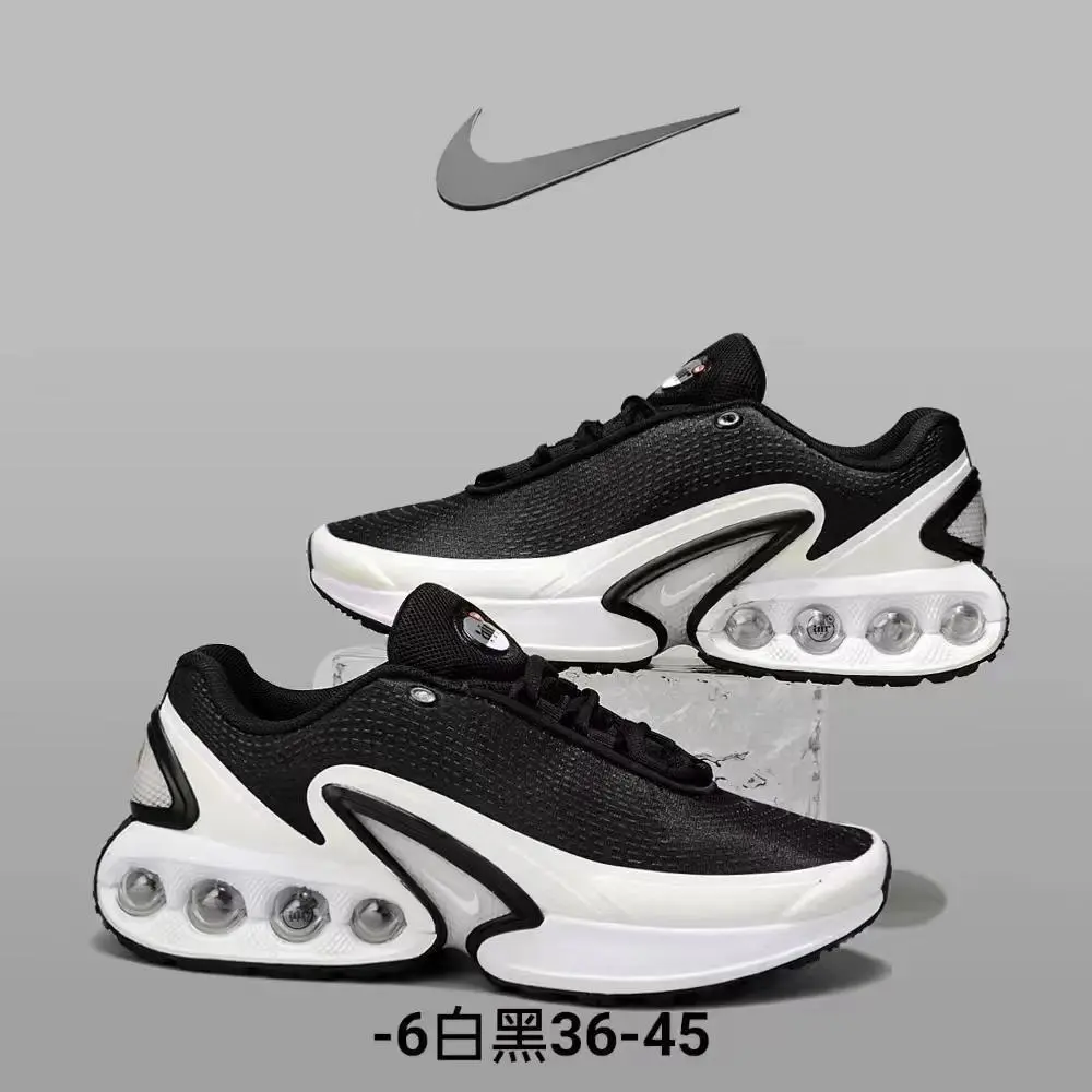 Tenis Air Max DN Nike