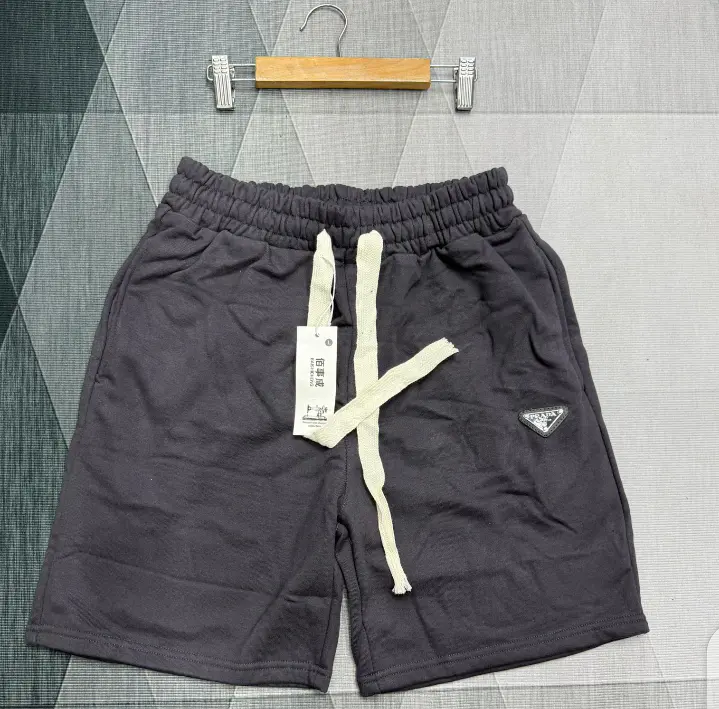 Shorts Esportivos Prada Bege