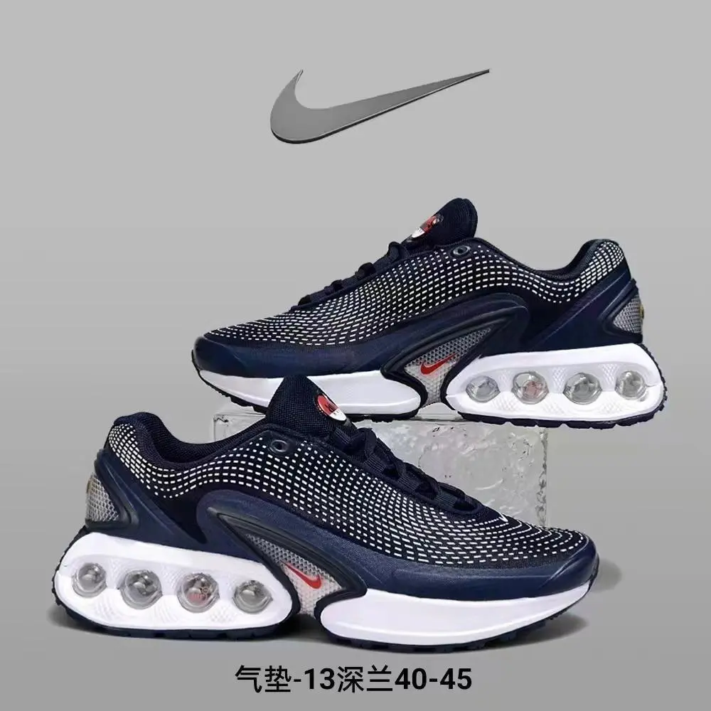 Tenis Air Max DN Nike
