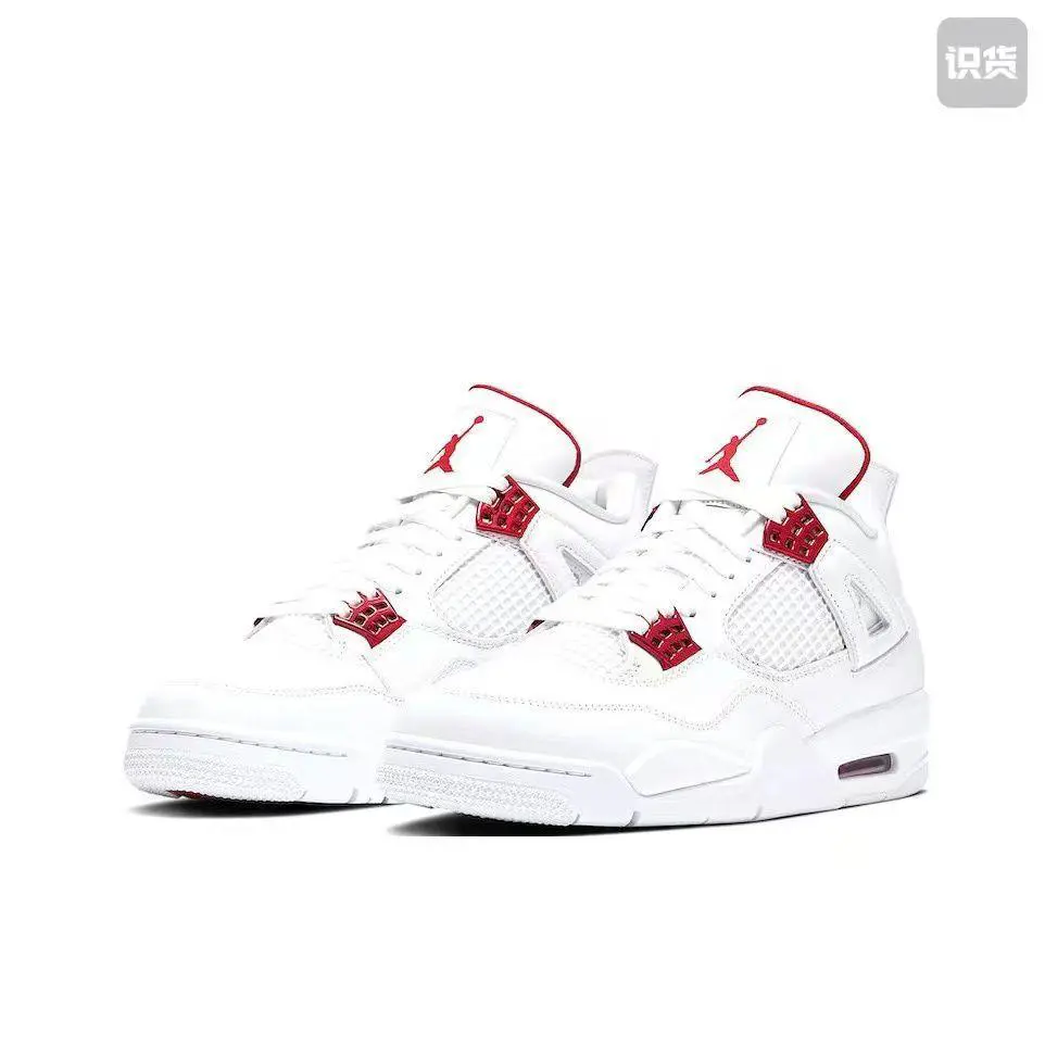 Tênis Air Jordan 4 Retro