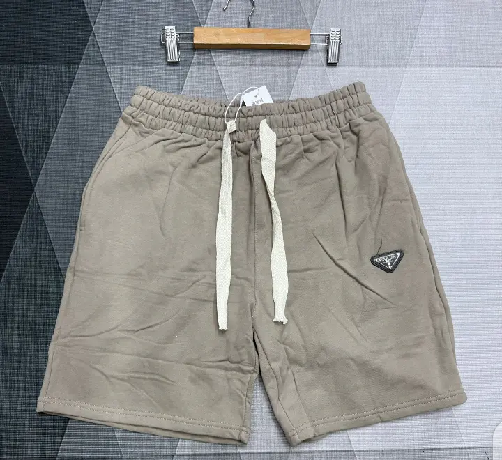 Shorts Esportivos Prada Bege (Calção, calções)