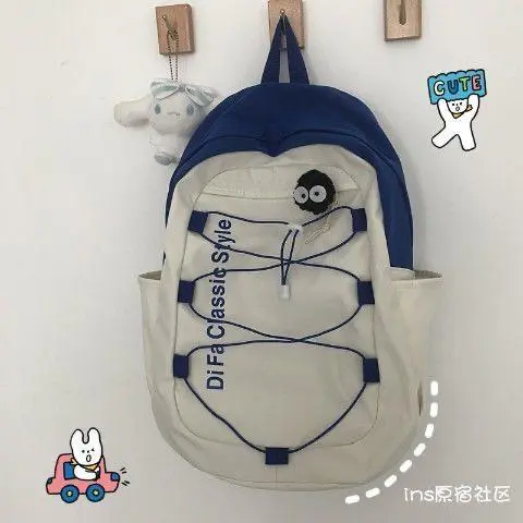 Mochila Clássica Difá Azul e Bege