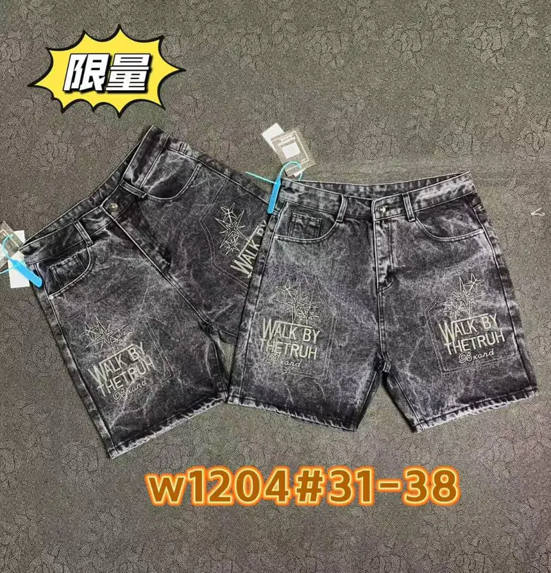 Calções Jeans Destroyed Premium – Vários Modelos