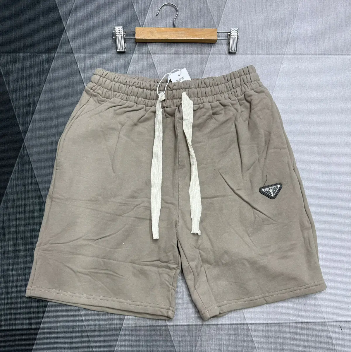 Shorts Esportivos Prada Bege (Calção, calções)