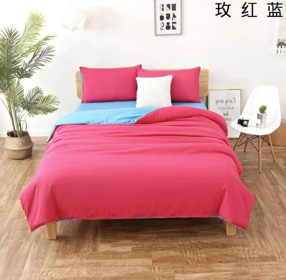 Conjunto de Lençóis 4 PCs Casal
