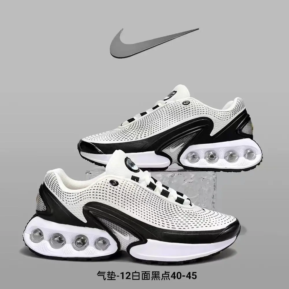 Tenis Air Max DN Nike