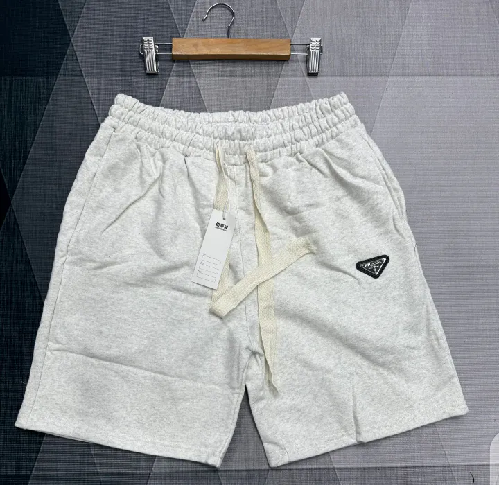 Shorts Esportivos Prada Bege