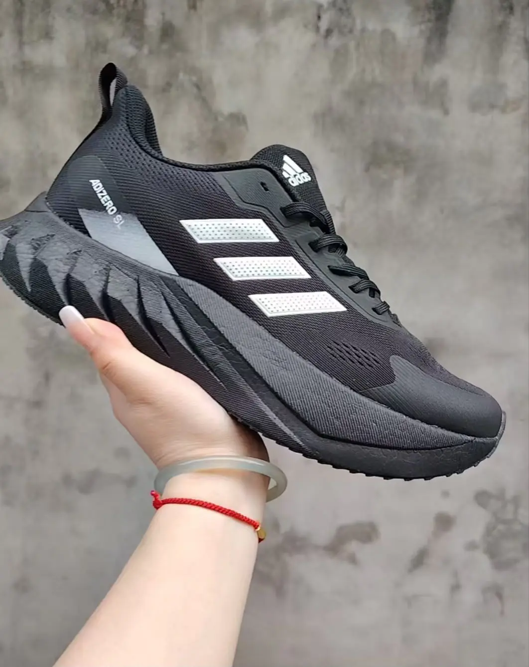 Sapatilhas Adidas Adizero SL