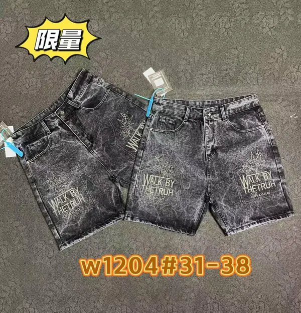 Calção Calções Jeans Destroyed Premium – Vários Modelos de Bermuda